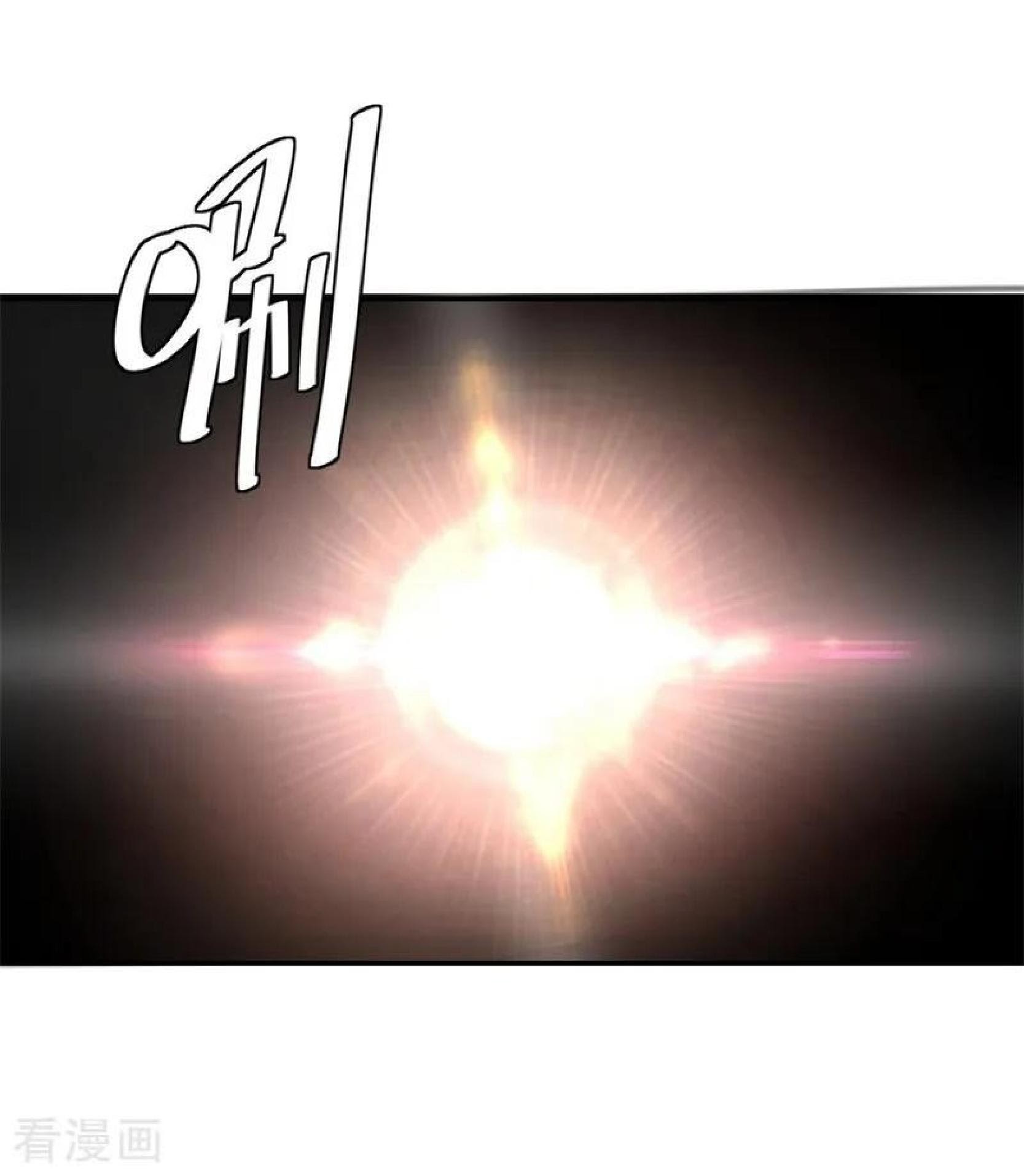 Peerless Soul Chapter 97 Bahasa Indonesia